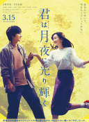 中国母亲