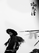 从今天开始当城主