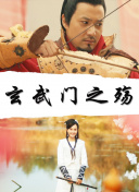 大神猴