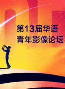 迷你世界探险队