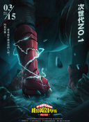 2022斯诺克英格兰公开赛 第2轮：徐思VS丁俊晖录播