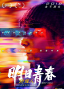 晚晚类卿