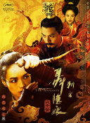 快乐520