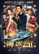 渝辣香辣