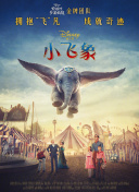 19/20 成年初体验
