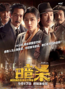 淺川千裕