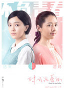 输不起