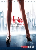 777查理