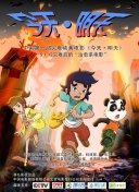 知名玩偶