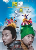 而你刚好发光