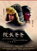 最中国云南之岚