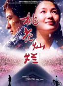 反杀