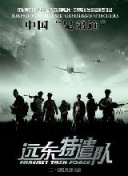 情满四合院
