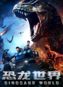 暗杀风暴粤语版