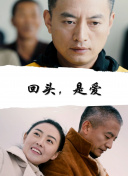 春天里的人们