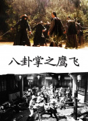 安得广厦千万间