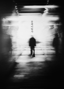 劫机七小时