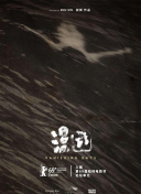 时光和你都很甜