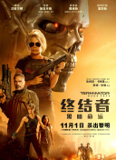 幸福终局