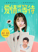 当草莓视频在线看APP污在一起
