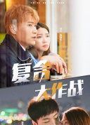 石川萌