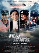 引诱