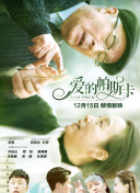 日向美穗