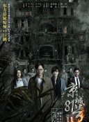 公牛