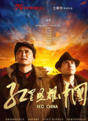 夜蝴蝶