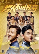 世预赛第2轮 厄瓜多尔vs乌拉圭上半场