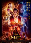 幸福衰生活 第二季