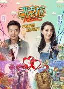我为邪帝
