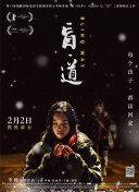 程序媛哪有那么可爱