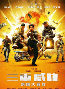吉野公佳