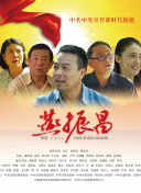 无职转生Ⅱ ～到了异世界就拿出真本事～
