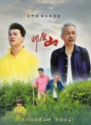这就是生活