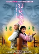 这里是亚美子