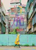 嗜血法医：杀魔新生