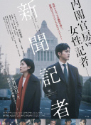 竞女