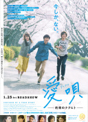 实验者