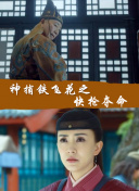 北川繪美