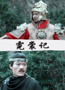 美里真里