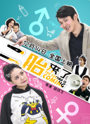 2023斯诺克英格兰公开赛第4轮丁俊晖VS刘宏宇