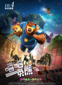 斯巴达克斯第二季