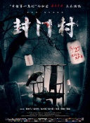 我要和你做兄弟