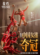 坏孩子们