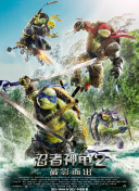 我靠签到逆天改命