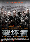 听我的电波吧
