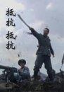 循环初恋