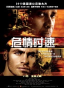 葵實野理